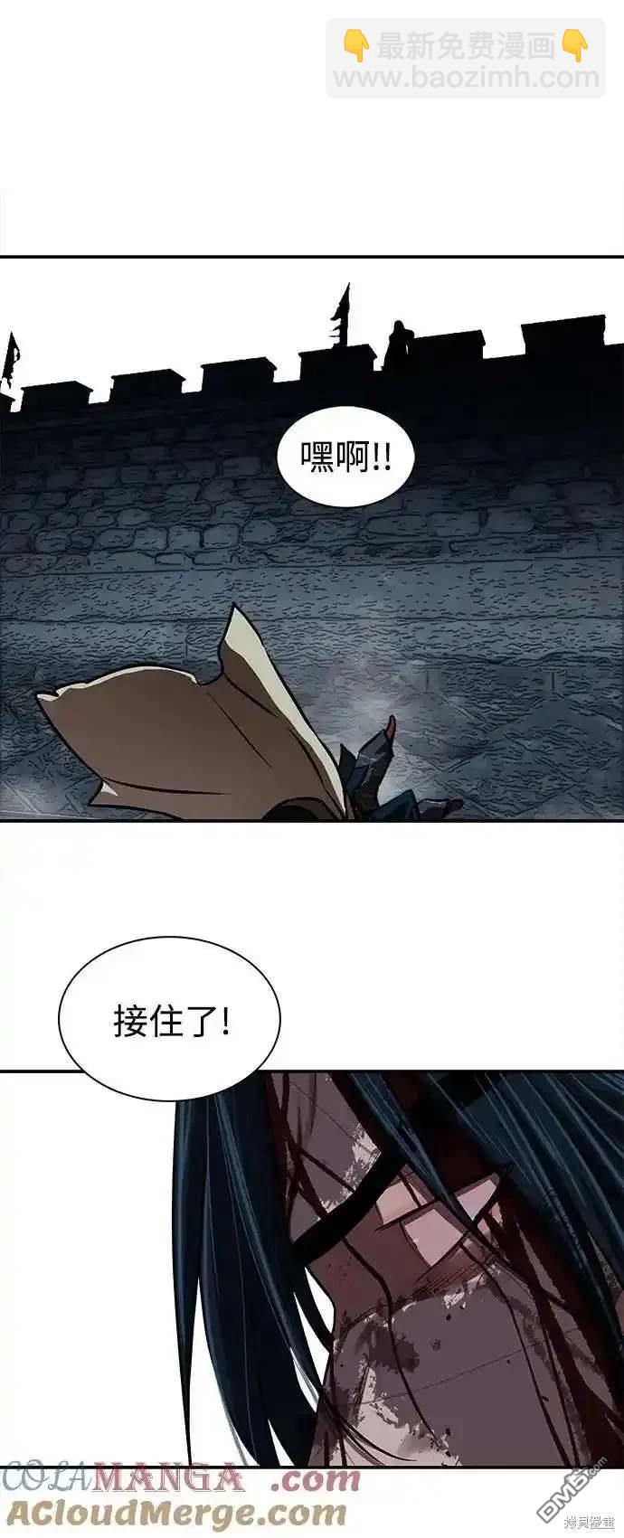 第250话50