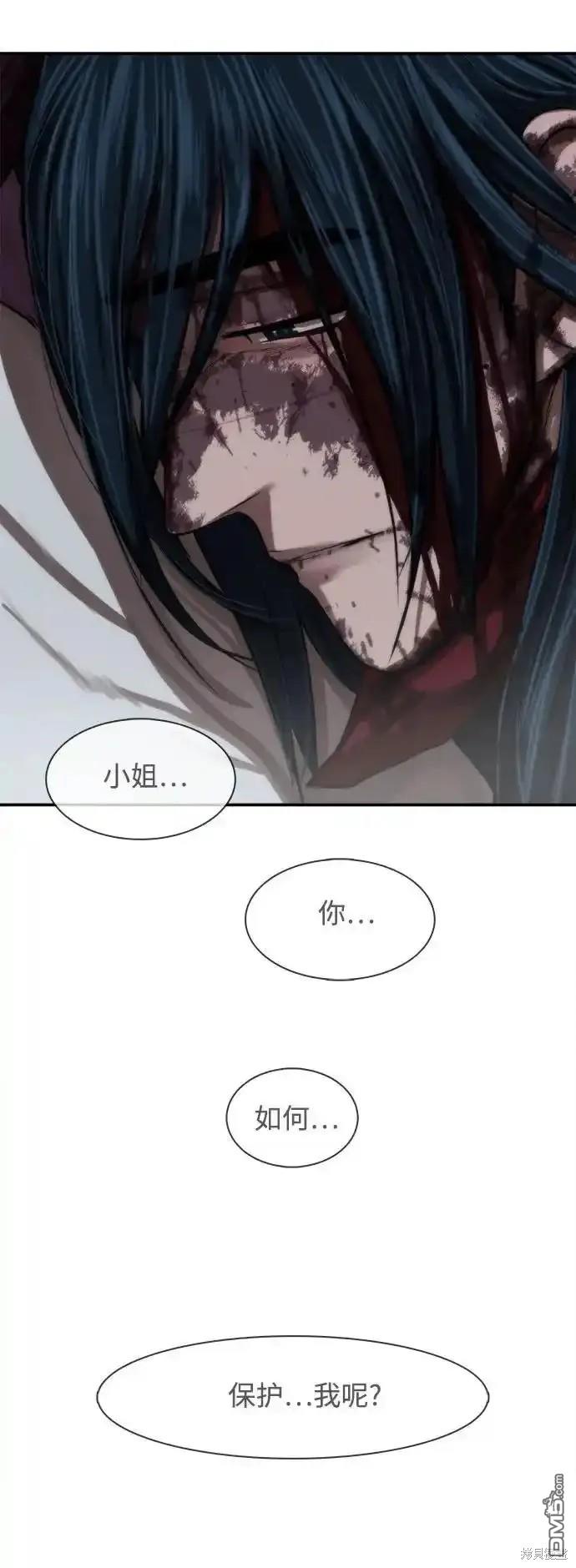 第255话0