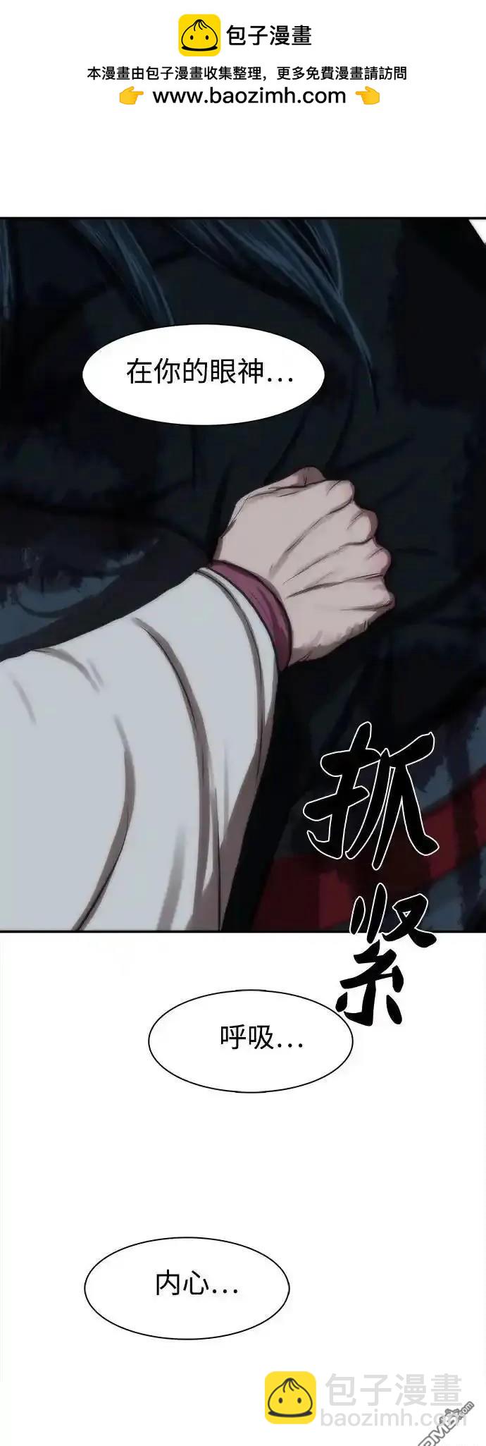 第255话1