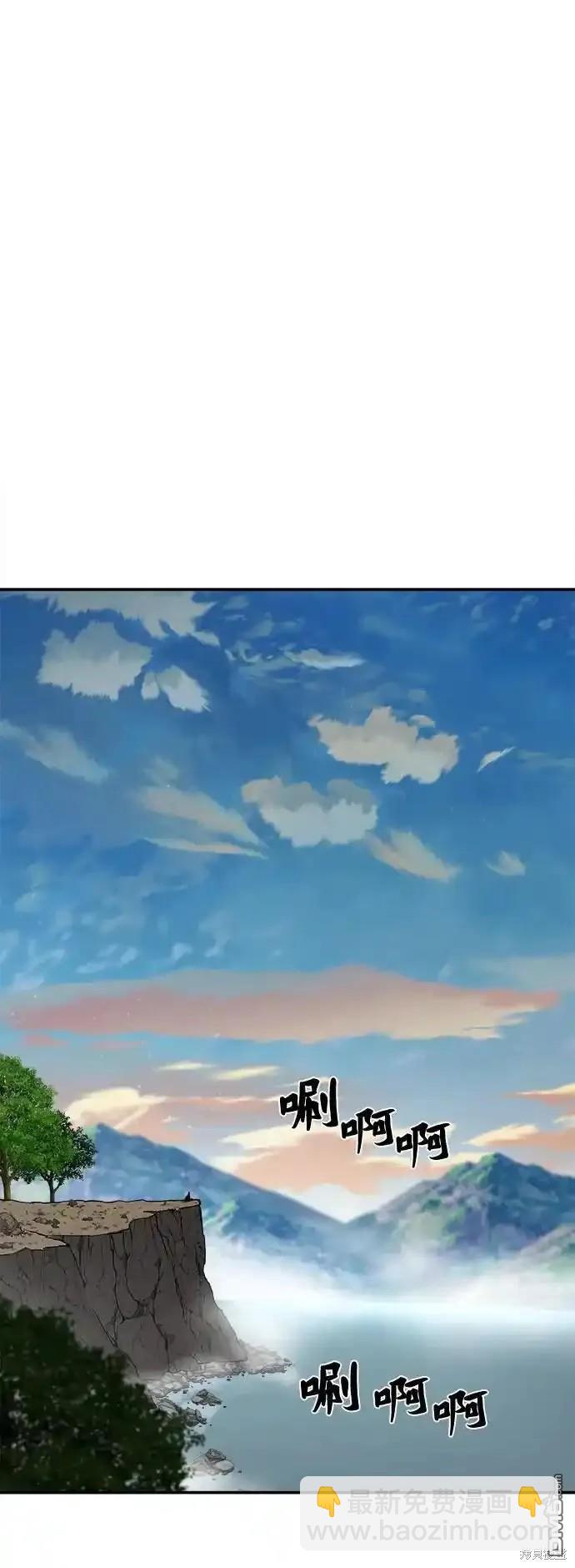 第255话27