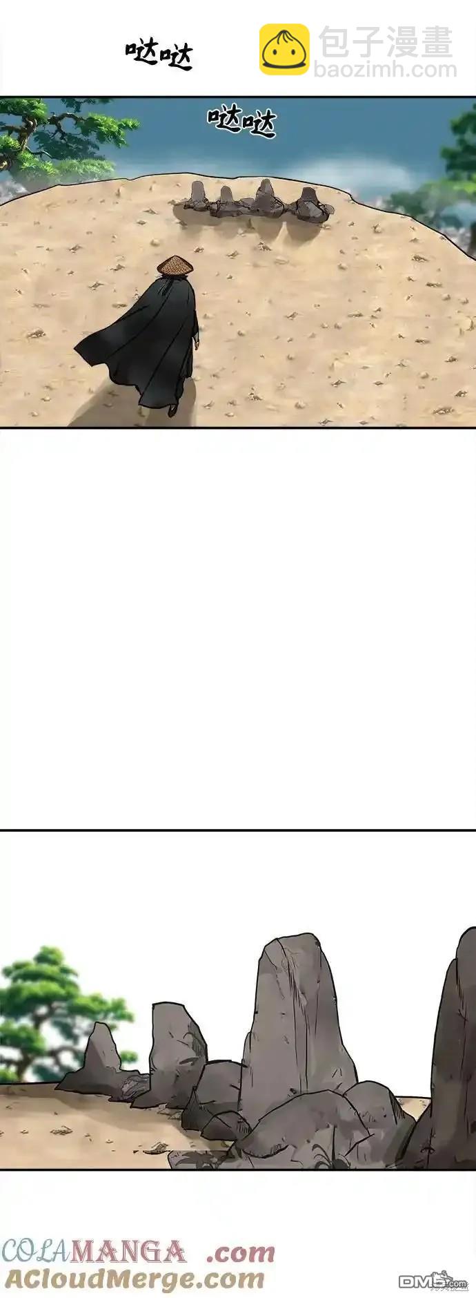 第255话28