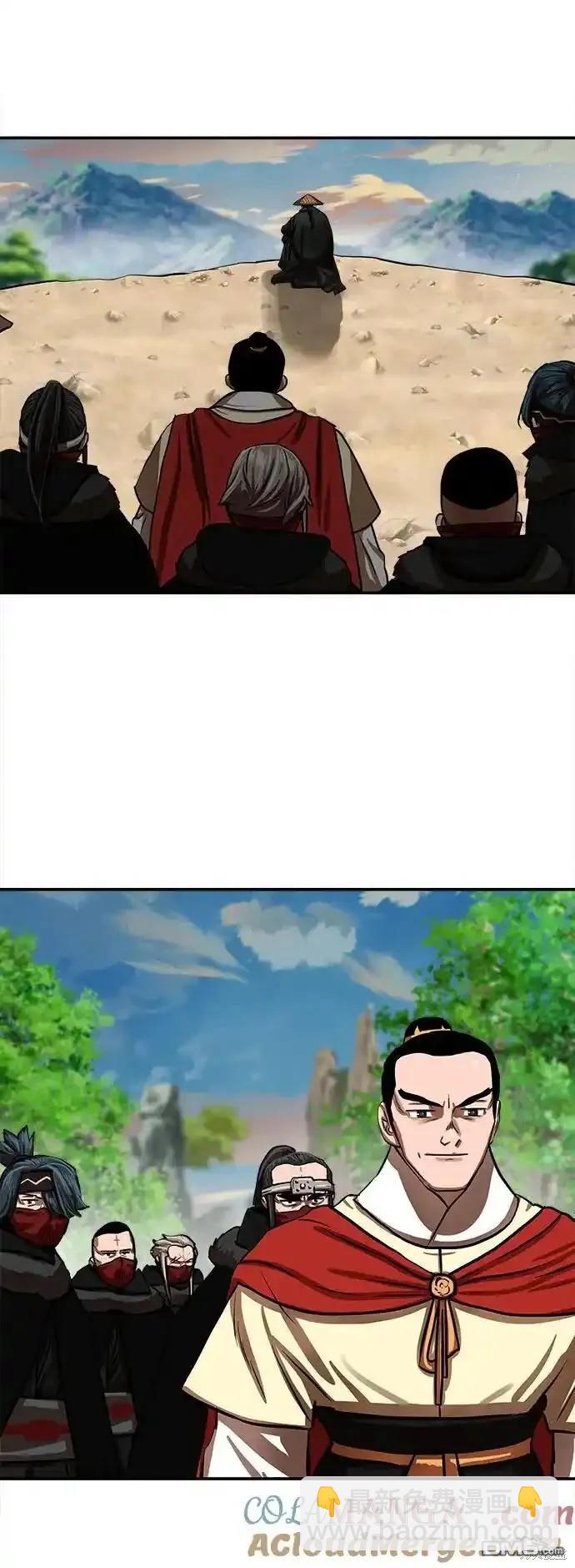 第255话31