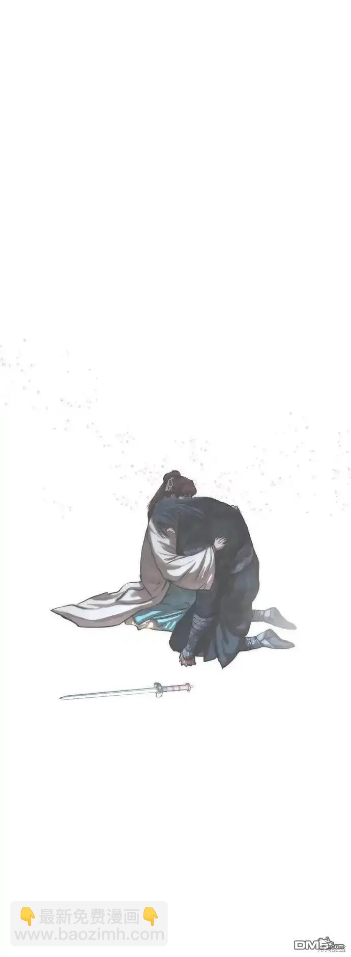 第255话4