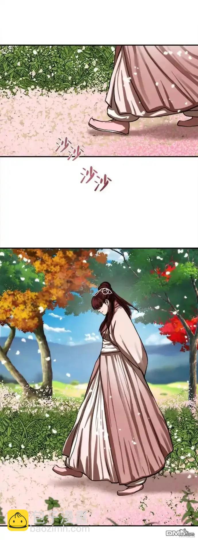 第255话57
