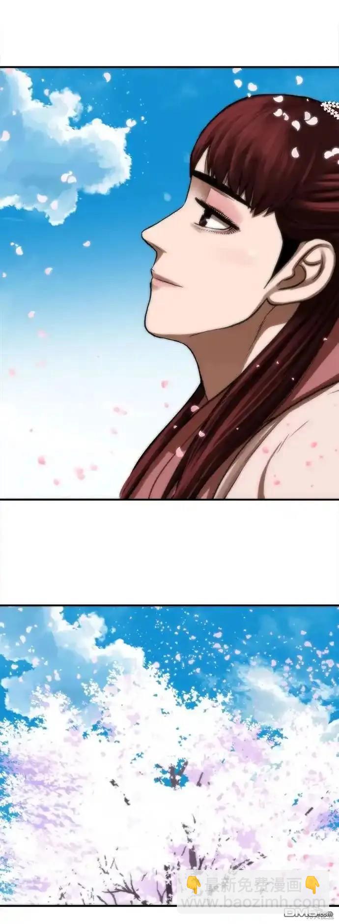 第255话58