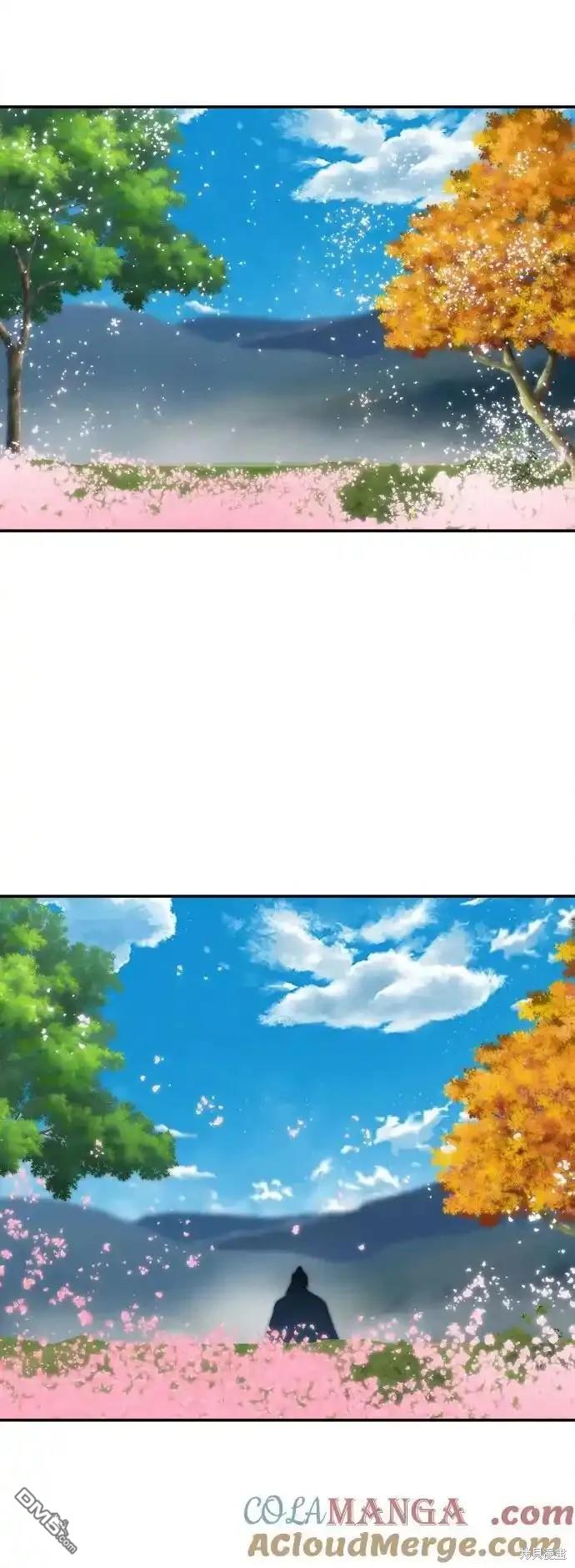 第255话59