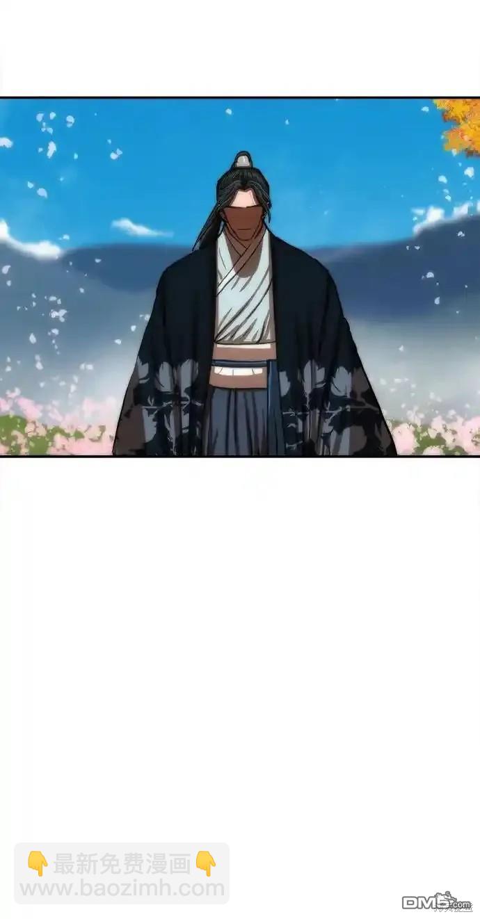 第255话61