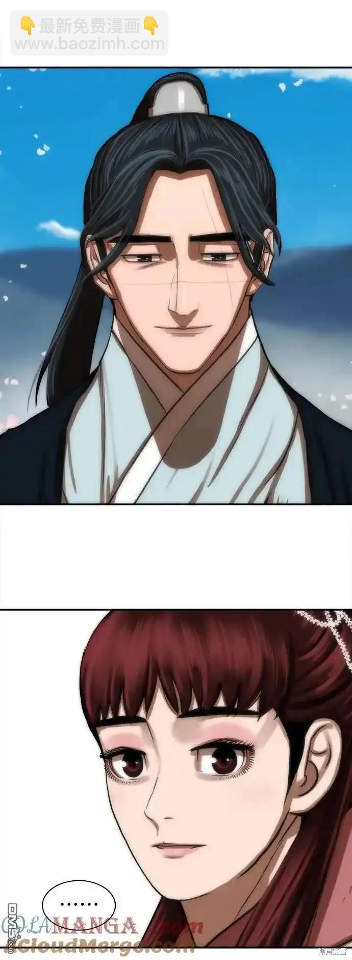第255话62