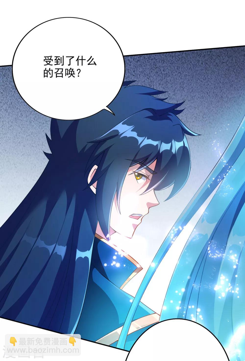 第350话 灵力巨大的剑冢？17
