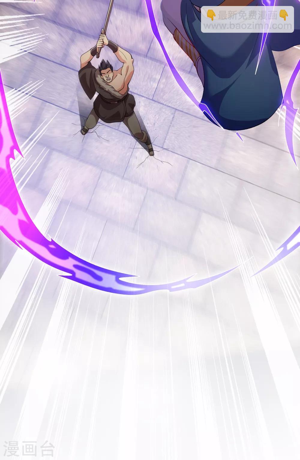 第352话 他可以以弱胜强？23