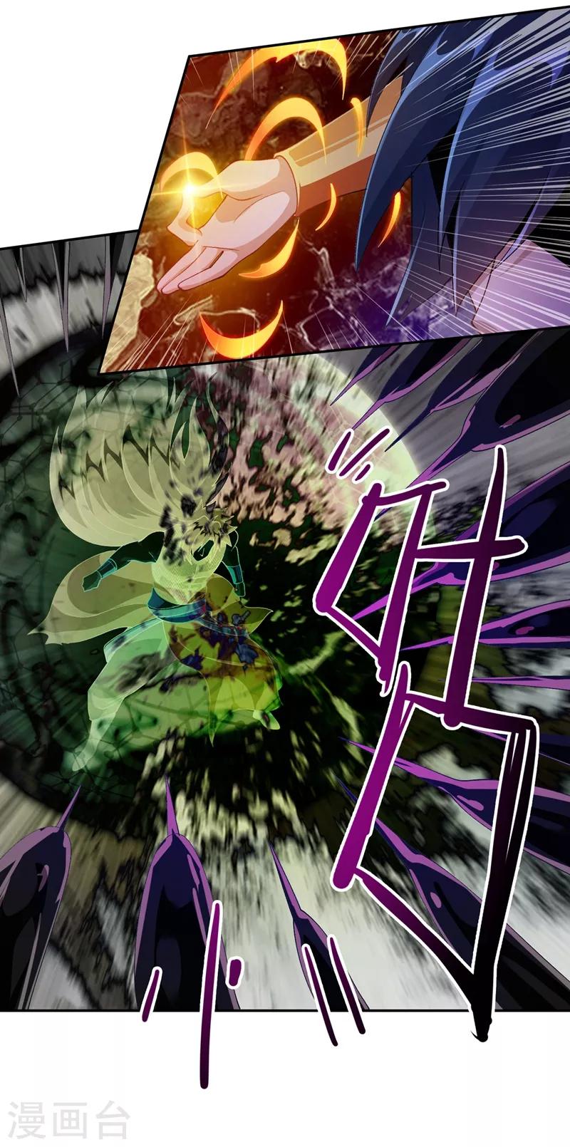 第362话 他居然输得这么狼狈0