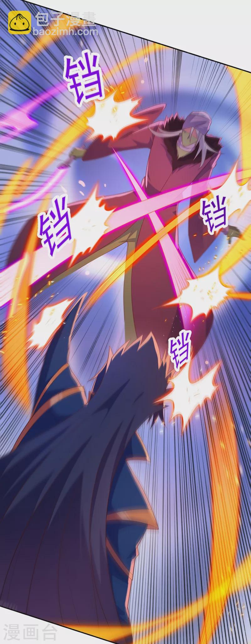 第396话 你要的人是我！5