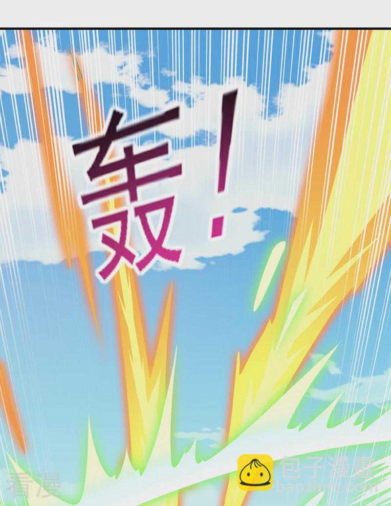 第522话 跟踪姜千绝4