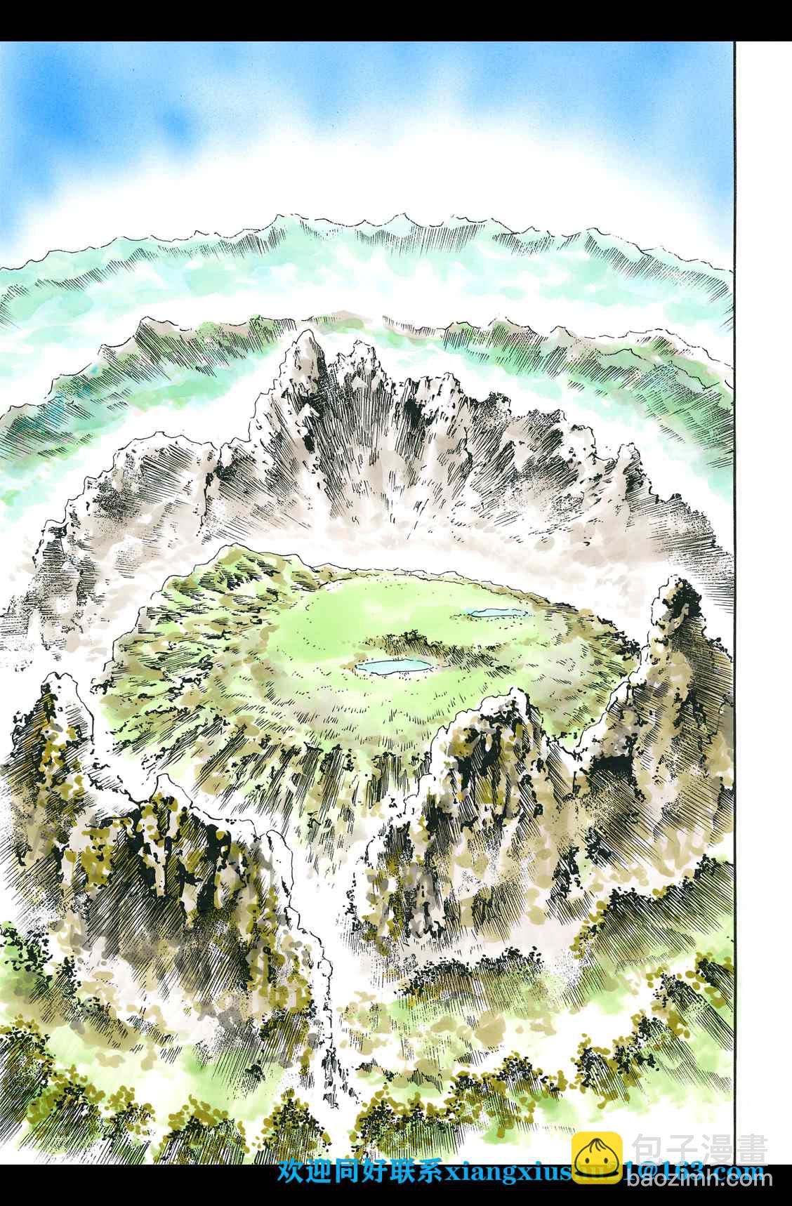 极866