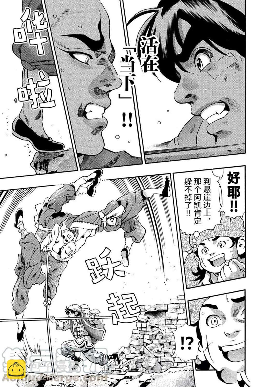 极9314