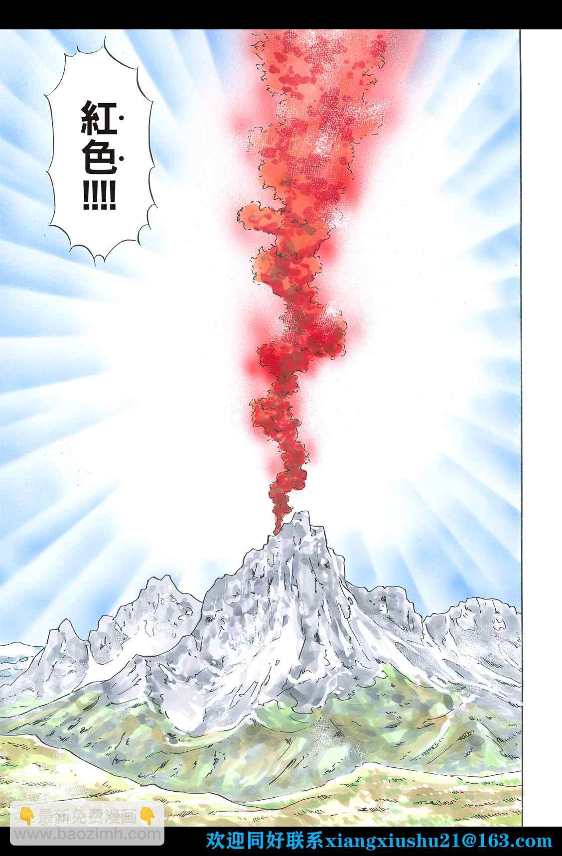 极10310