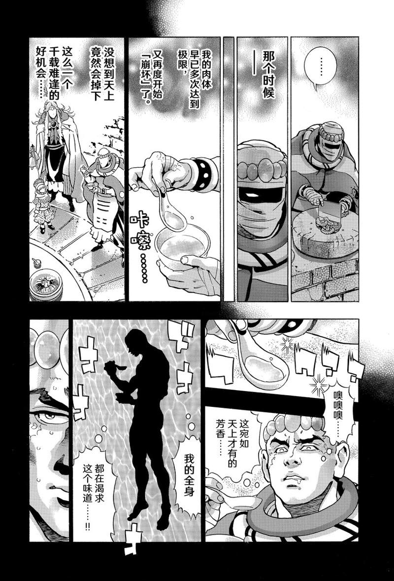 极11615