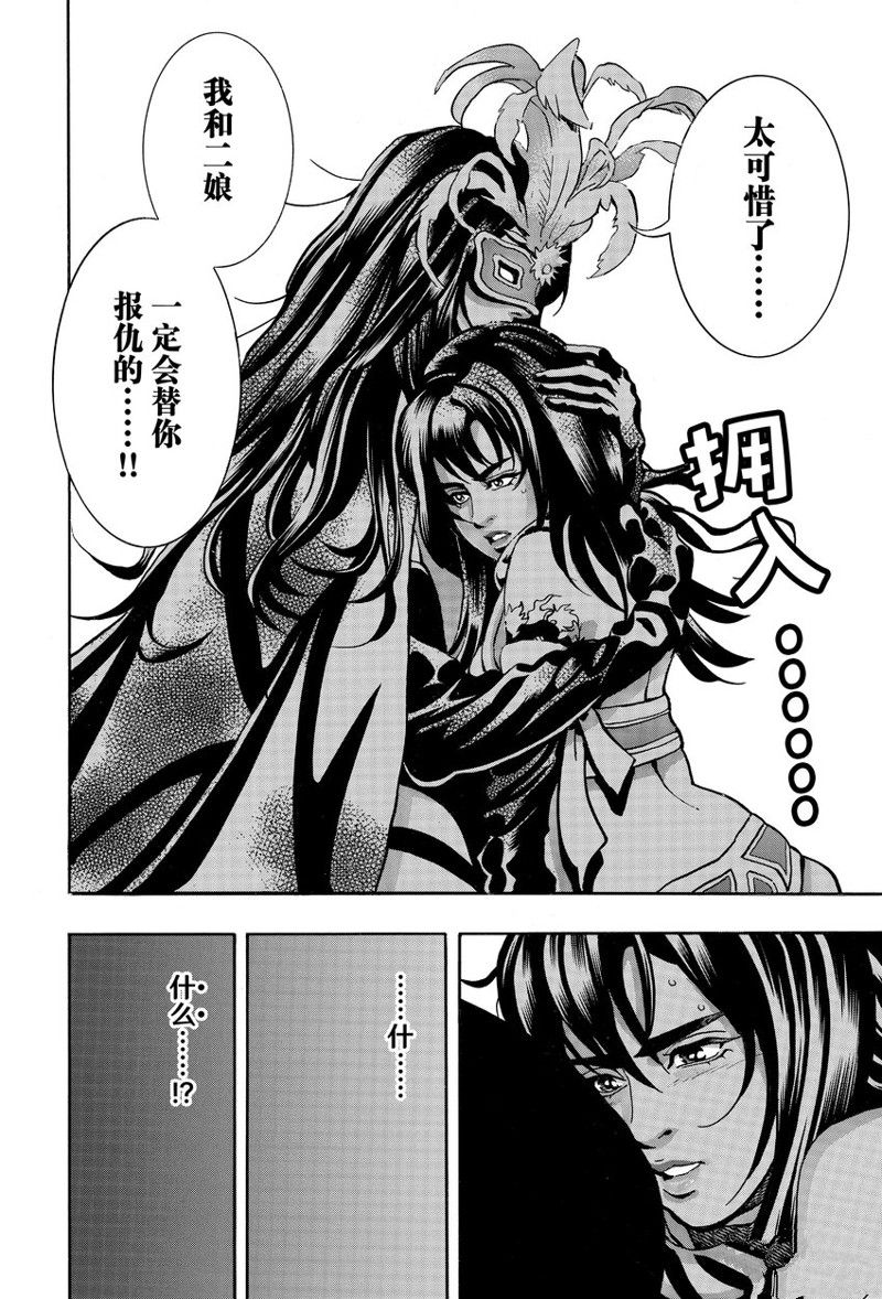 极15011