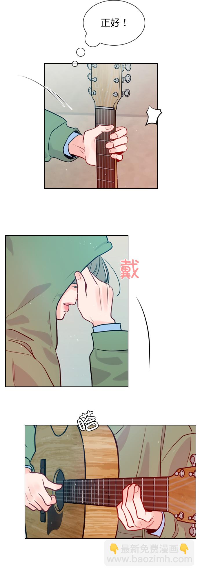 [第2话] 我已经彻底粉上她了41
