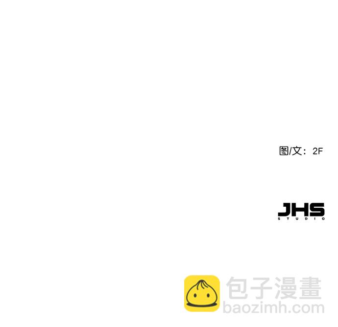[第2话] 我已经彻底粉上她了62