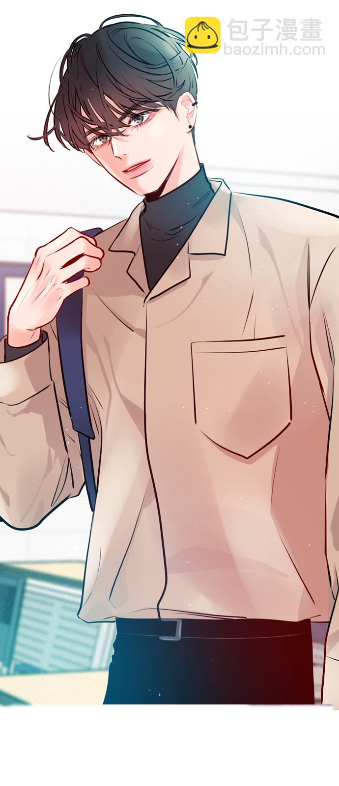 [第6话] 要不要跟我一组？1
