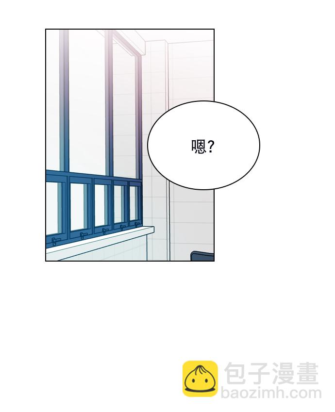 [第6话] 要不要跟我一组？29