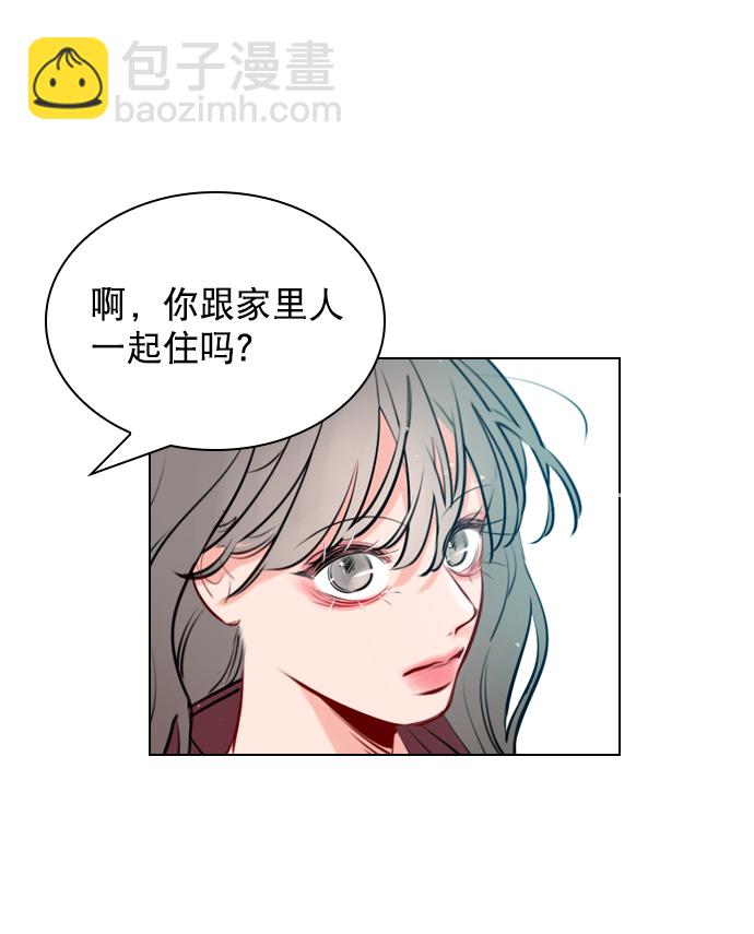 [第6话] 要不要跟我一组？60