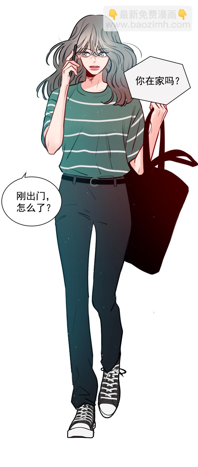 [第11话] 帅一点总没错15