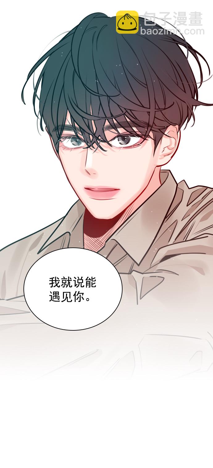 [第11话] 帅一点总没错20