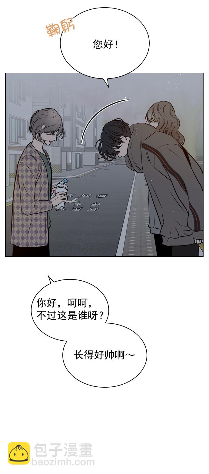 [第11话] 帅一点总没错3