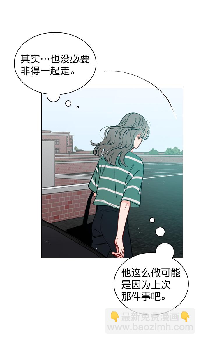 [第11话] 帅一点总没错31