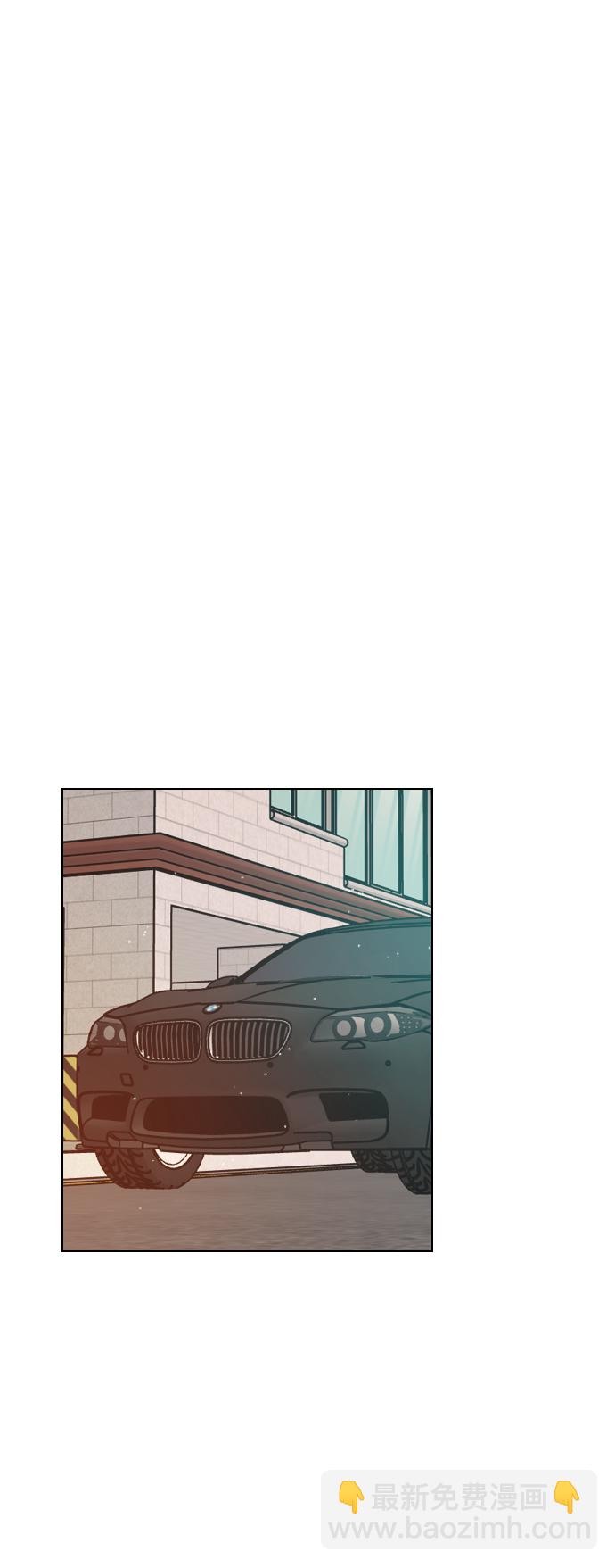 [第11话] 帅一点总没错56