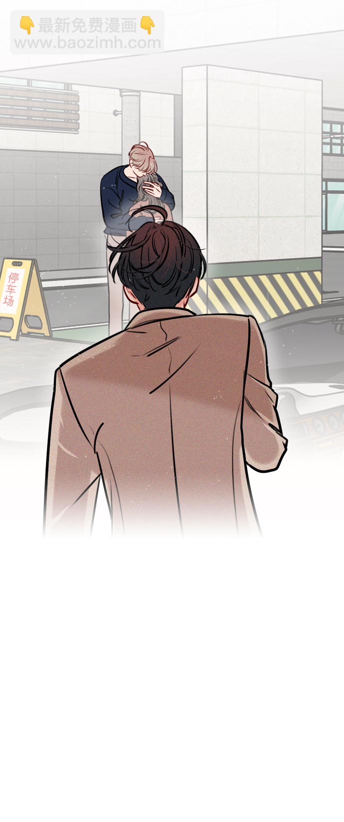 [第11话] 帅一点总没错63