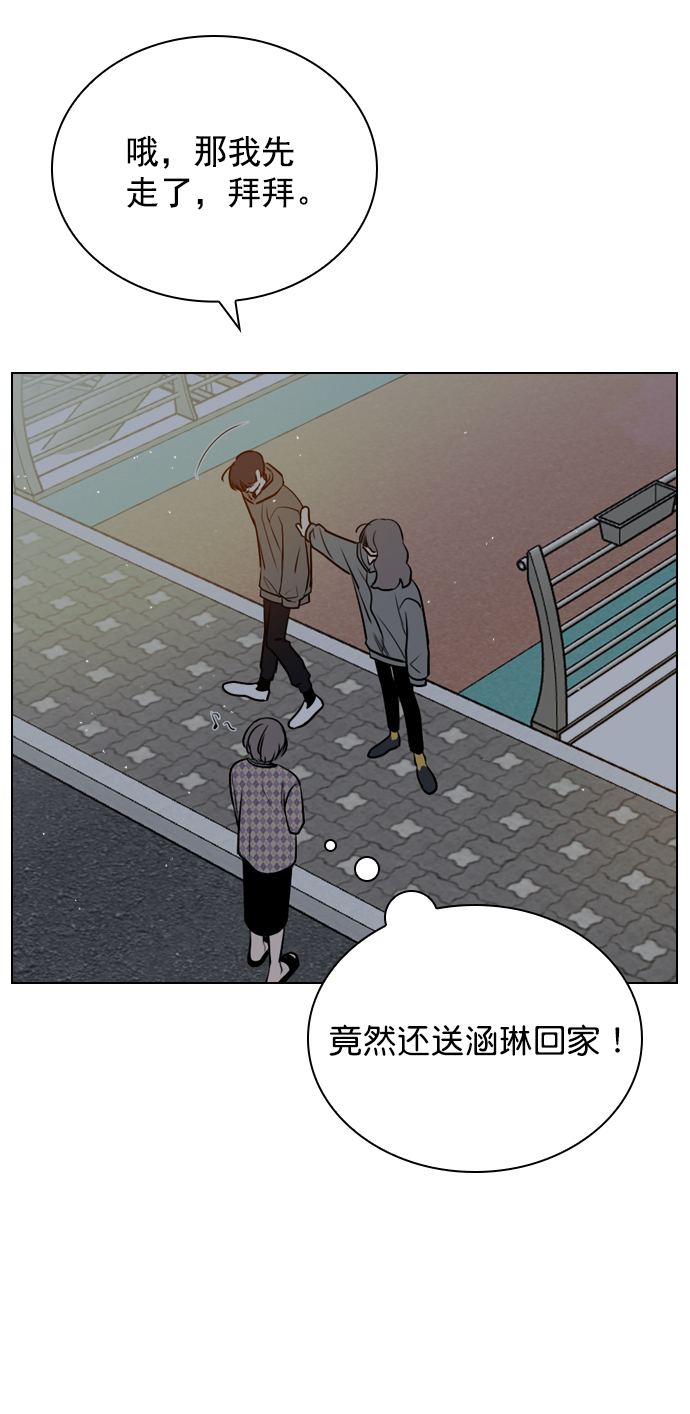 [第11话] 帅一点总没错9