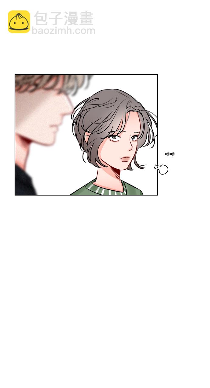 [第19话] 混乱吗？11