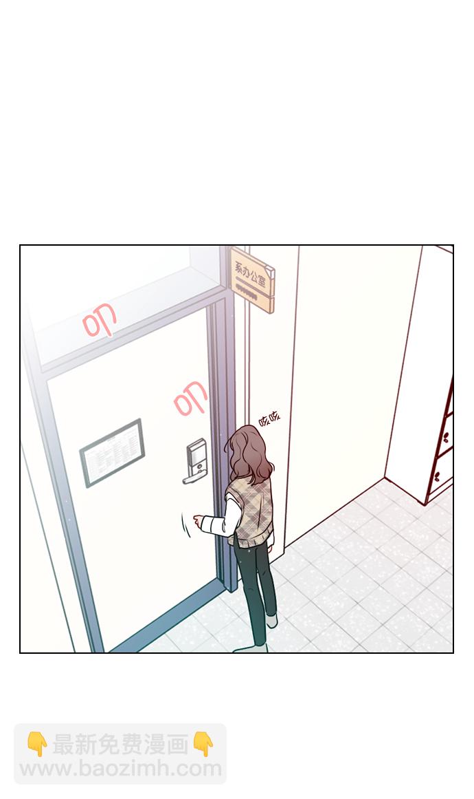 [第19话] 混乱吗？35