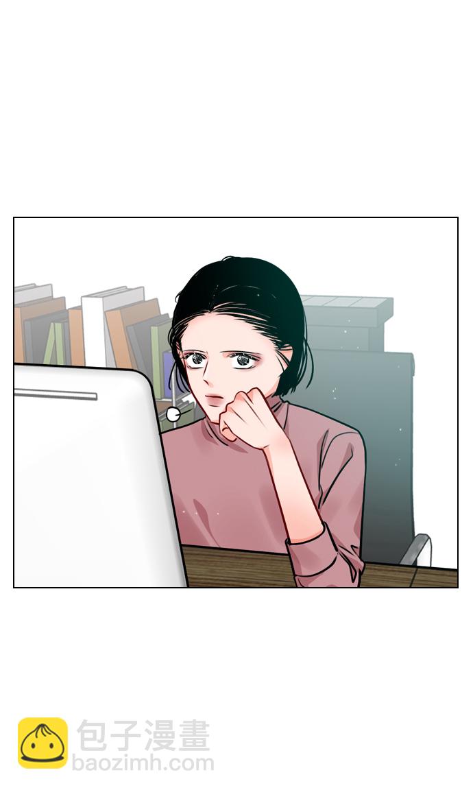 [第19话] 混乱吗？48