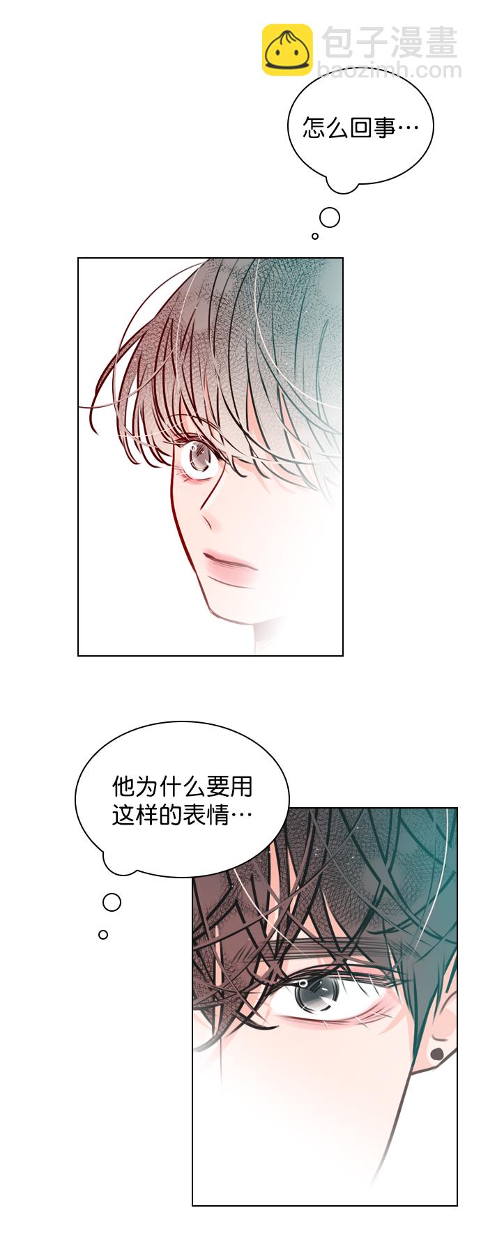 [第20话] 总不能一直这样下去吧13