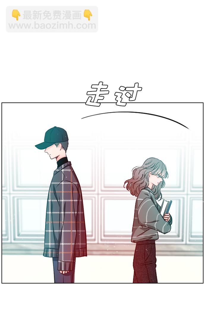 [第20话] 总不能一直这样下去吧22