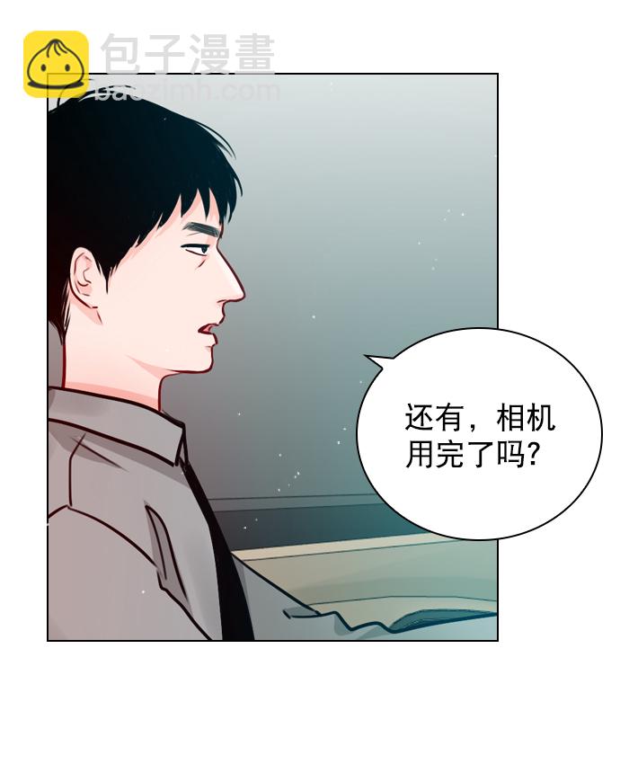 [第20话] 总不能一直这样下去吧36