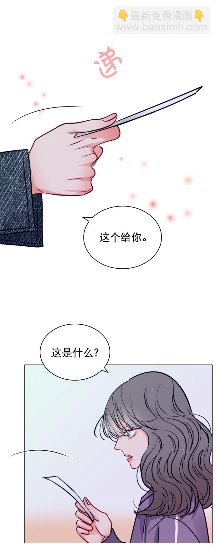 [第20话] 总不能一直这样下去吧50
