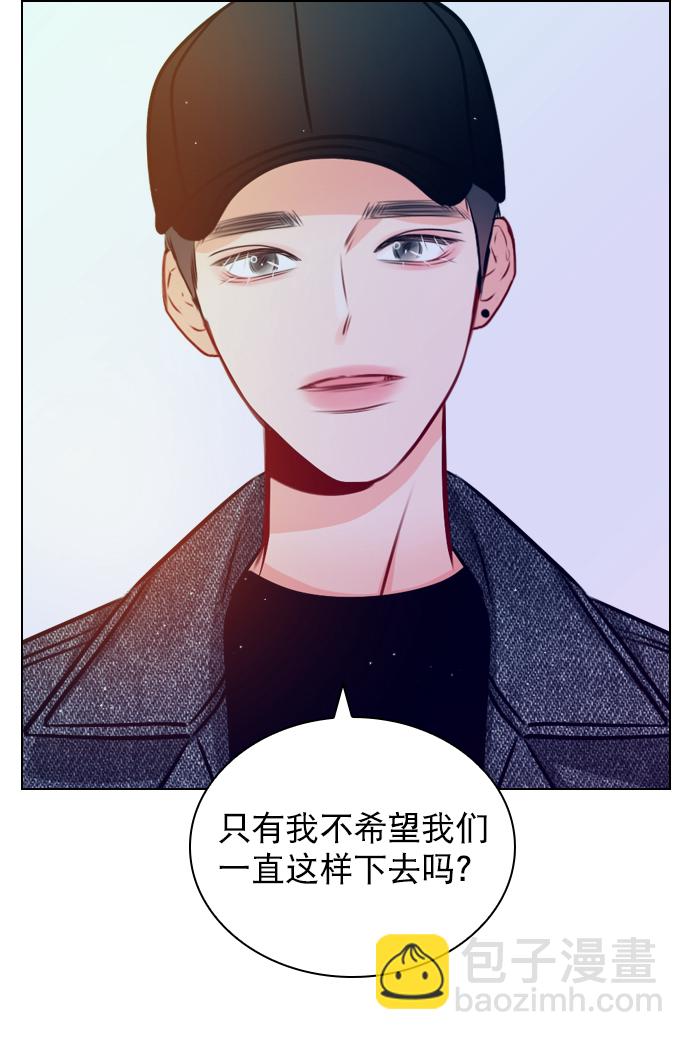 [第20话] 总不能一直这样下去吧56