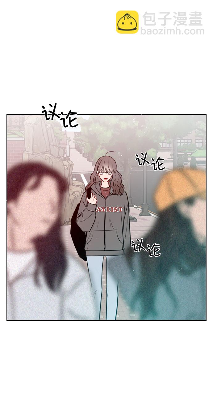 [第33话] 为什么大家的反应这么大？18