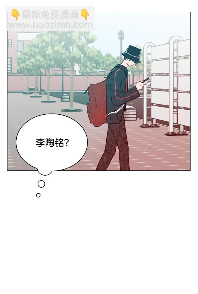 [第33话] 为什么大家的反应这么大？20