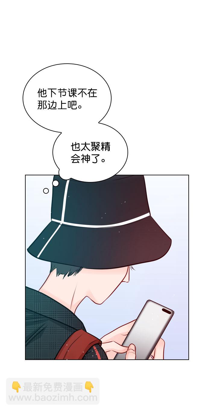 [第33话] 为什么大家的反应这么大？21