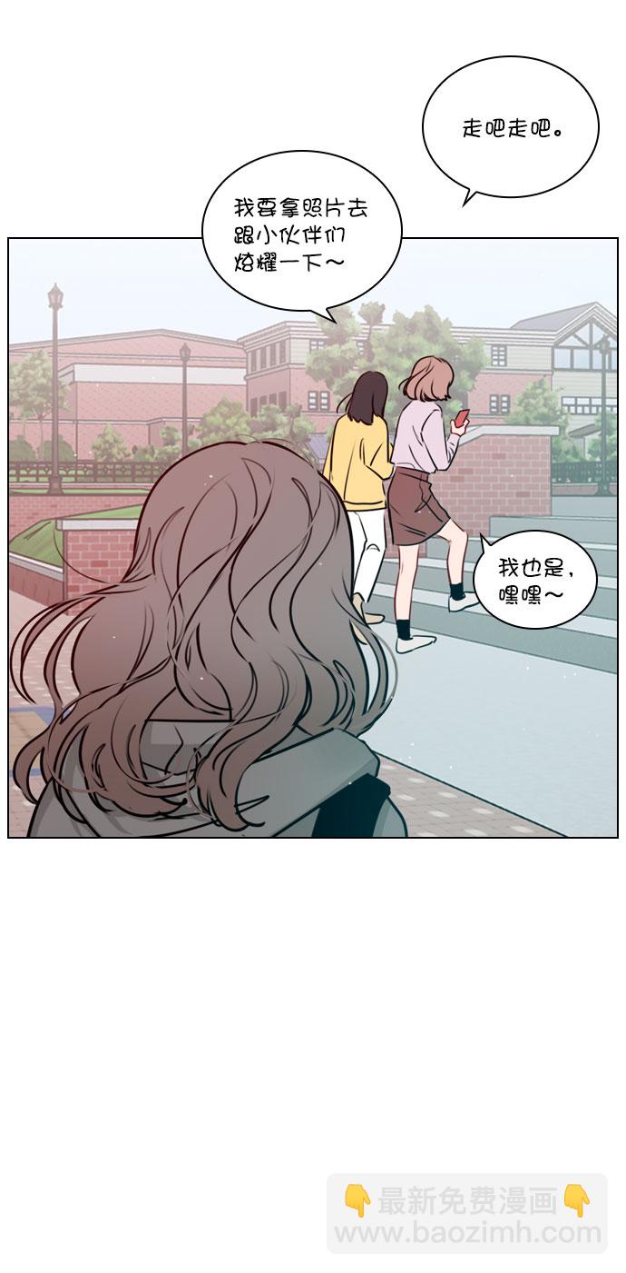 [第33话] 为什么大家的反应这么大？24