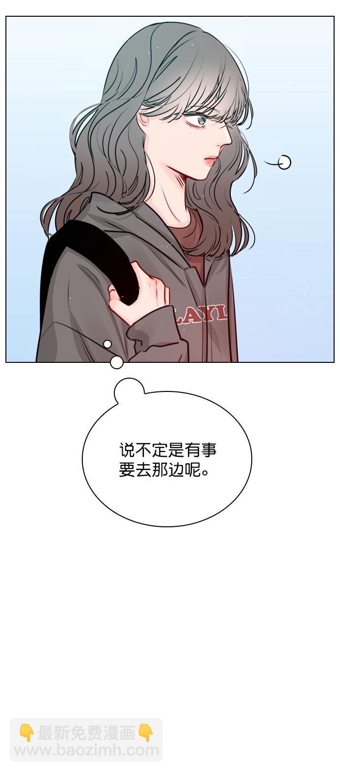 [第33话] 为什么大家的反应这么大？26