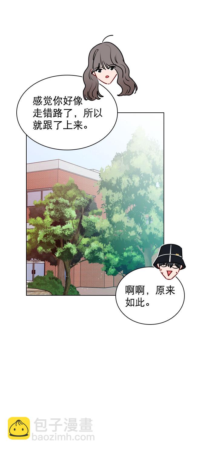 [第33话] 为什么大家的反应这么大？39