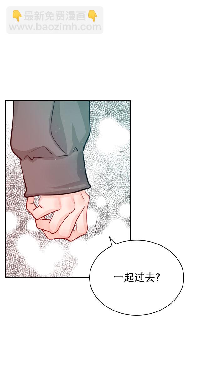 [第33话] 为什么大家的反应这么大？41