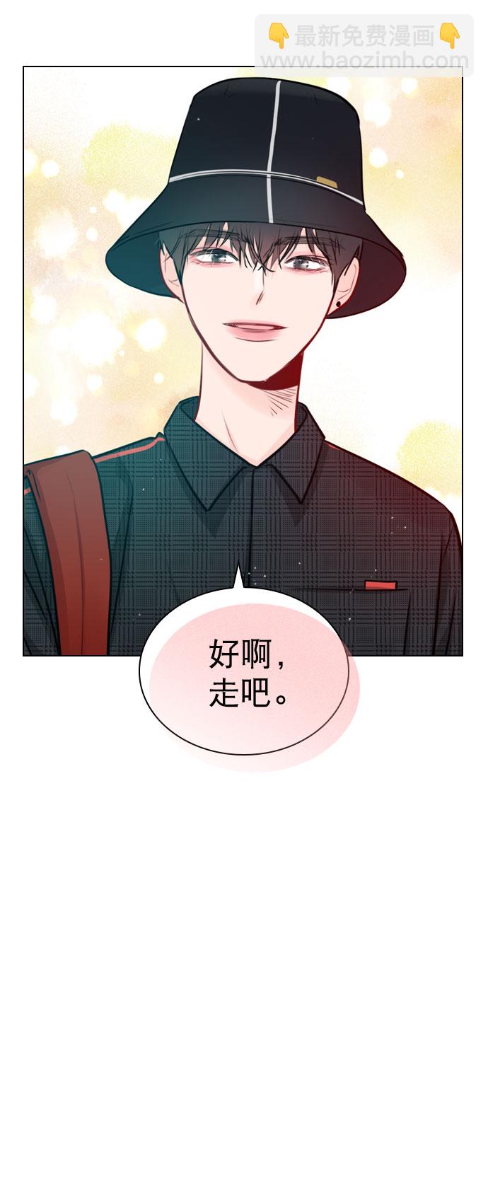 [第33话] 为什么大家的反应这么大？43
